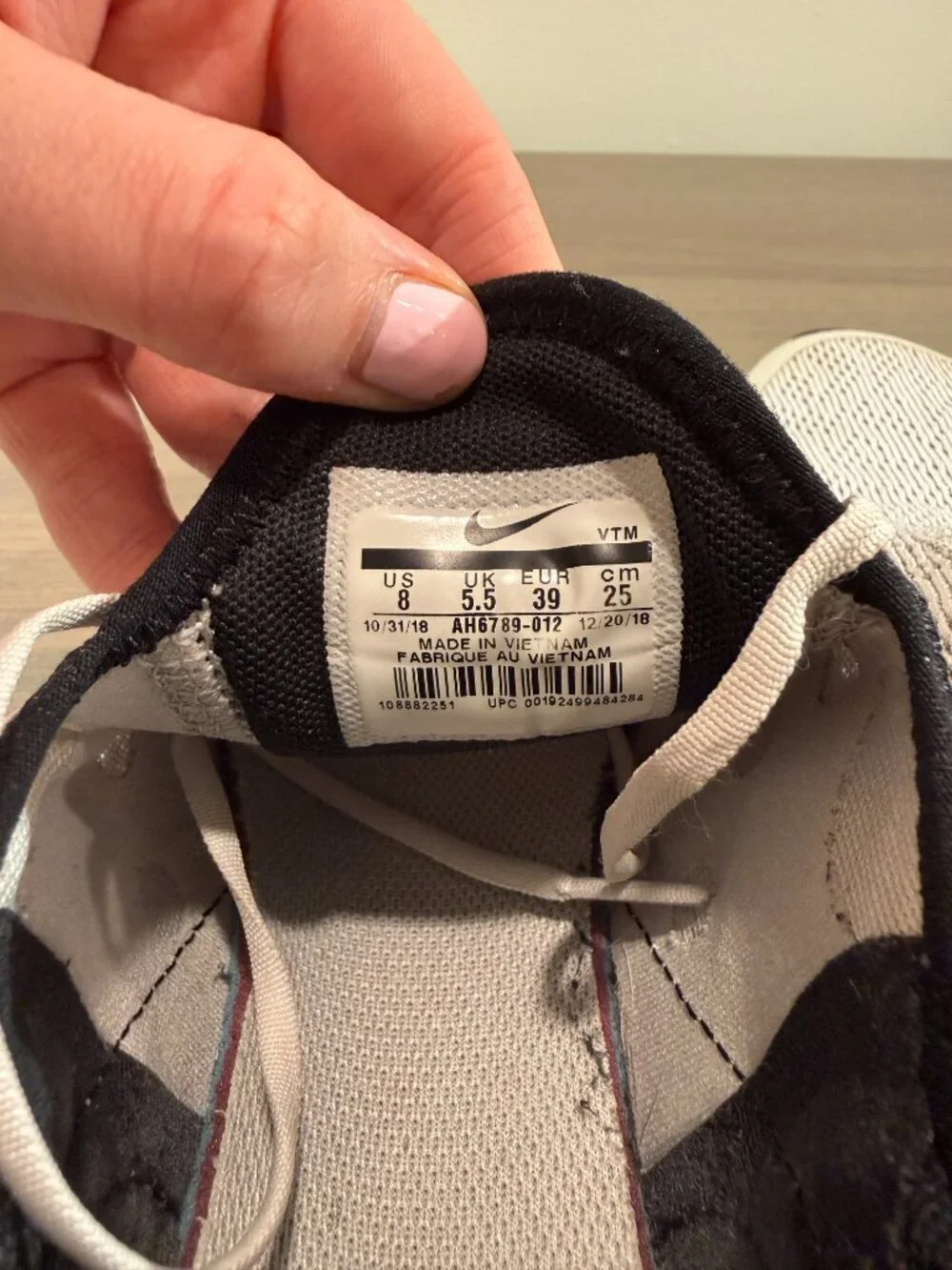 Nike Air Max 270 Vast Grey Black Women’s Sneakers Size 8